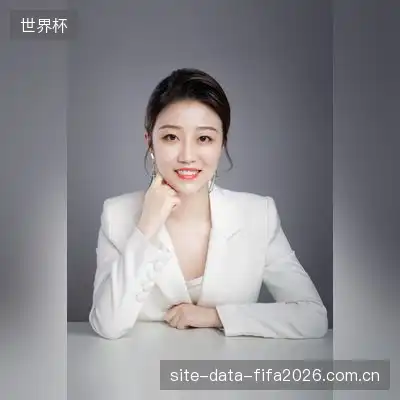 余伟梅
